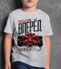 Детская Футболка с принтом и надписью Россия Вперёд Сочи Формула
