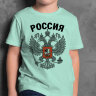 Детская Футболка с принтом Герб Россия