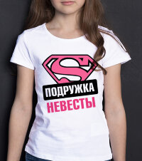 Детская Футболка с надписью Подружка Невесты Логотип Супермен