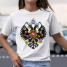 Женская Футболка с принтом герб Российской империи