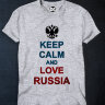 Футболка с надписью keep calm and love russia