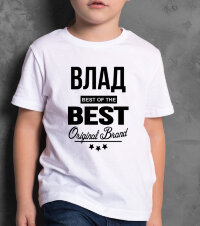 ДЕТСКАЯ футболка с надписью Влад BEST OF THE BEST Brand