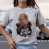 Женская Футболка принт с Путиным - Друзей не бросаю!