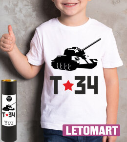 Детская футболка Танк Т 34