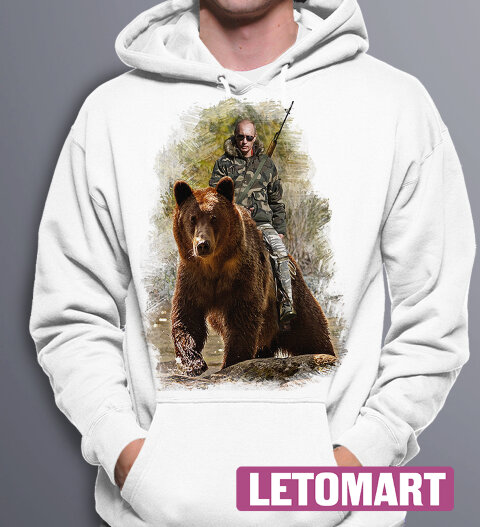 Толстовка с капюшоном Hoodie Путин на медведе