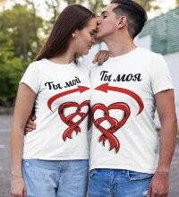 Парный статус для двоих. Совместные футболки для влюбленных. Майки для пары влюбленных. Парные футболки для девушек. Футболки для влюбленных пар с надписями.