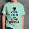 Детская Футболка с надписью keep calm and love russia