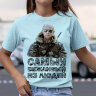 Женская футболка с принтом «Самый Вежливый из людей» с Путиным