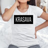 Женская Футболка с надписью KRASAVA