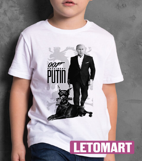 Детская Футболка с принтом Путин агент 001