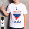 Детская Футболка с надписью  I love Russia