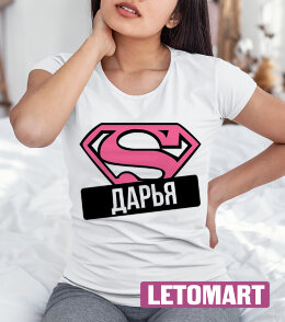 Женская футболка с надписью СУПЕР Дарья