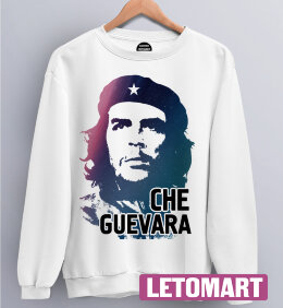 Толстовка Свитшот Che Guevara