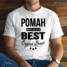 Футболка Роман BEST OF THE BEST Brand